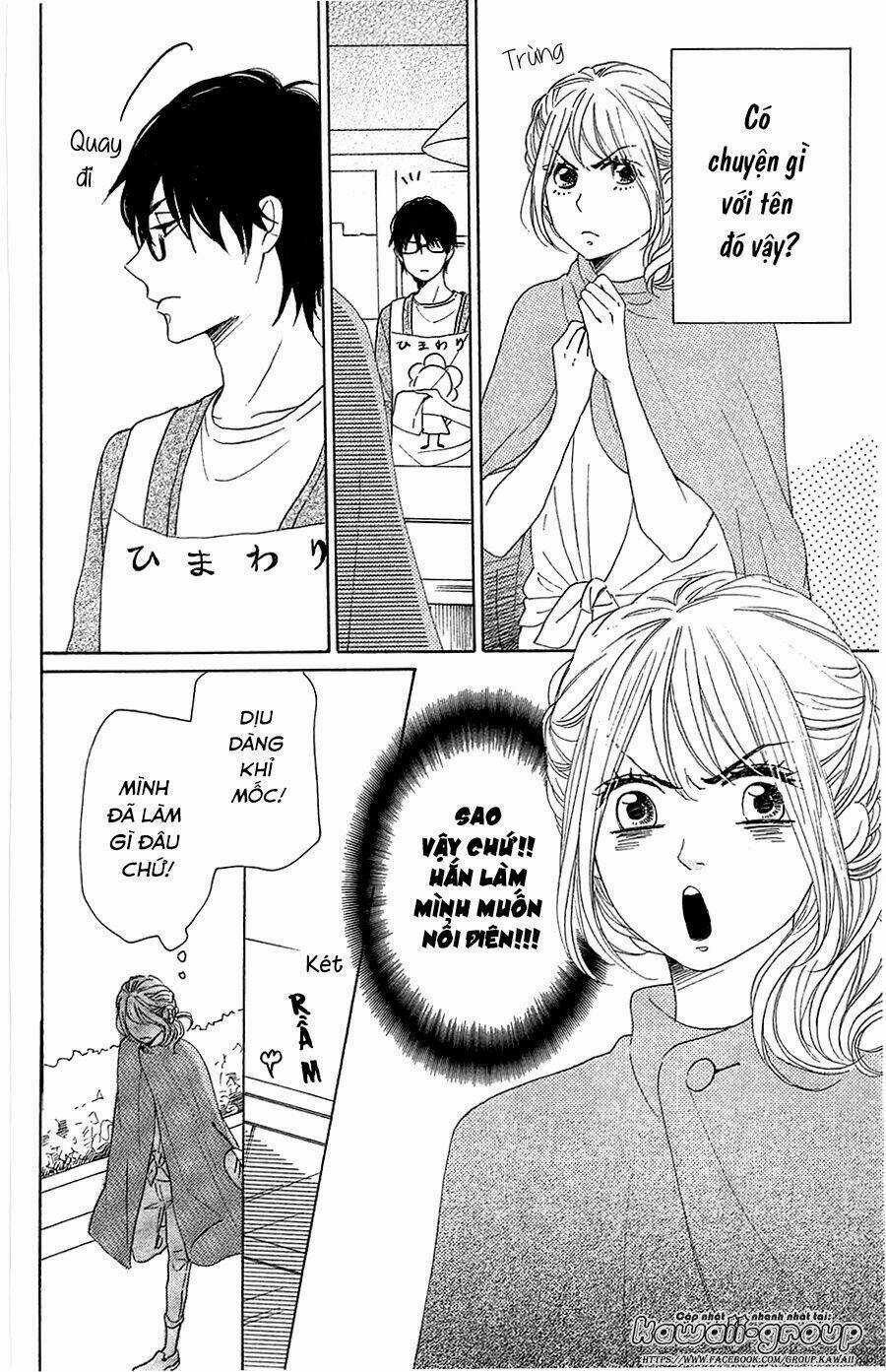 Dame Na Watashi Ni Koishite Kudasai Chapter 31 trang 14