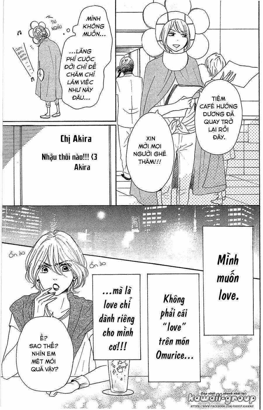 Dame Na Watashi Ni Koishite Kudasai Chapter 31 trang 15