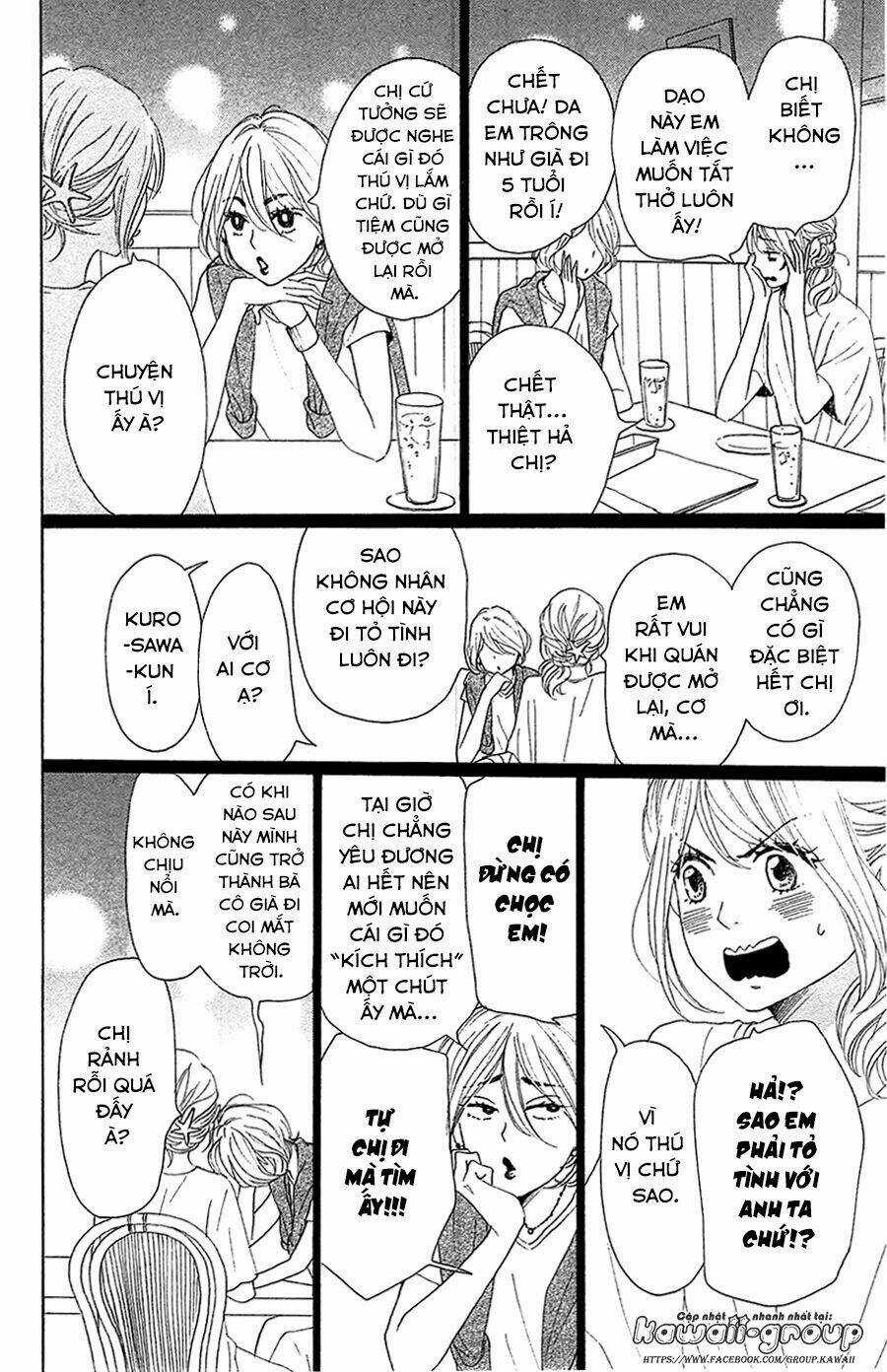 Dame Na Watashi Ni Koishite Kudasai Chapter 31 trang 16