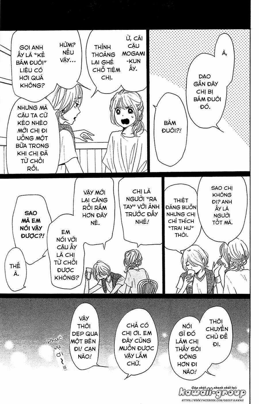 Dame Na Watashi Ni Koishite Kudasai Chapter 31 trang 17