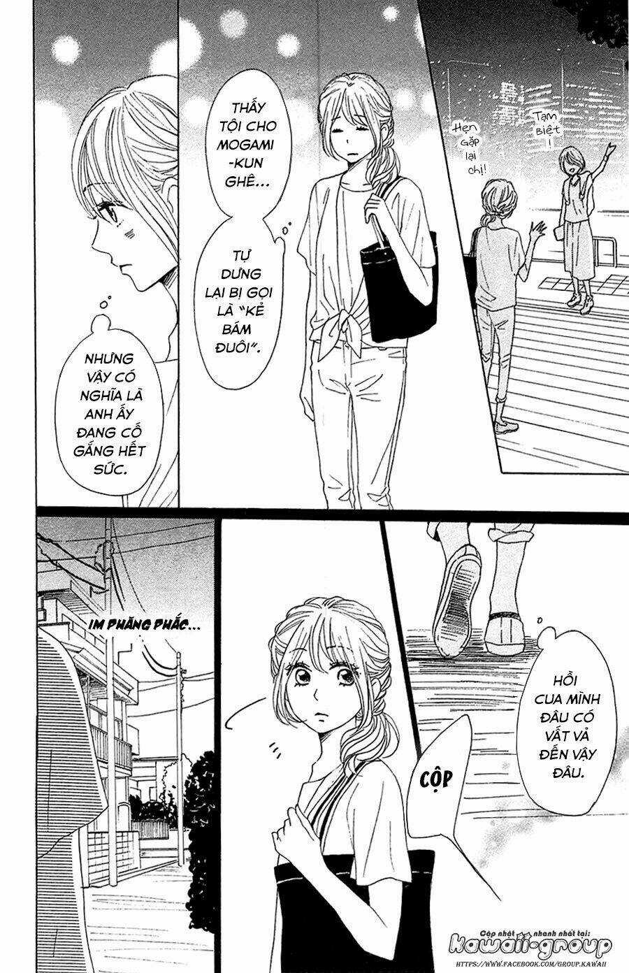 Dame Na Watashi Ni Koishite Kudasai Chapter 31 trang 18