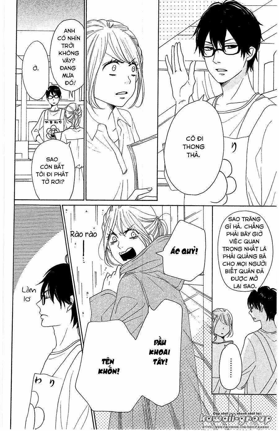 Dame Na Watashi Ni Koishite Kudasai Chapter 31 trang 20