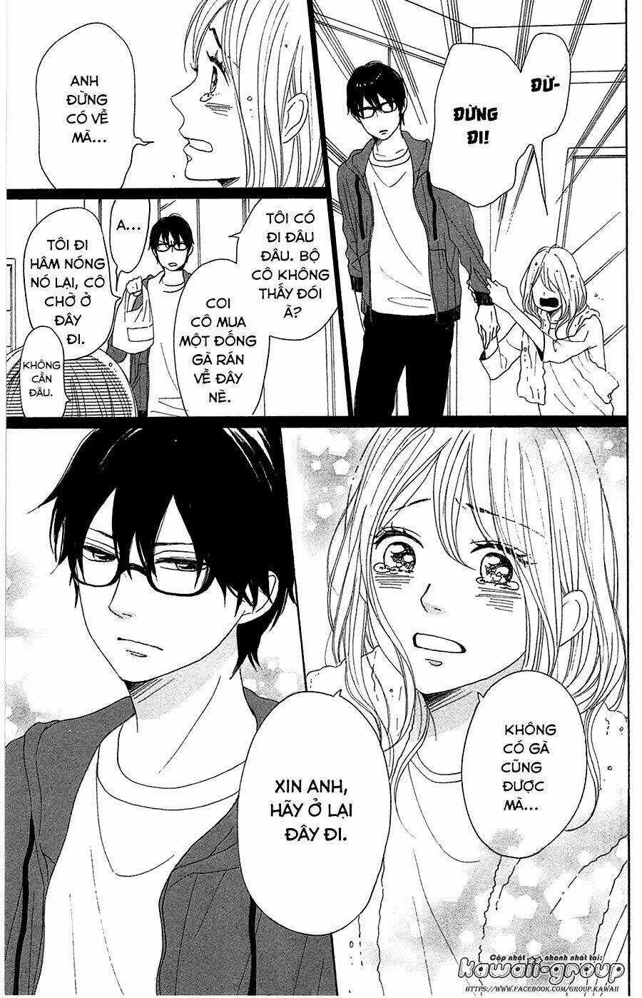 Dame Na Watashi Ni Koishite Kudasai Chapter 31 trang 37