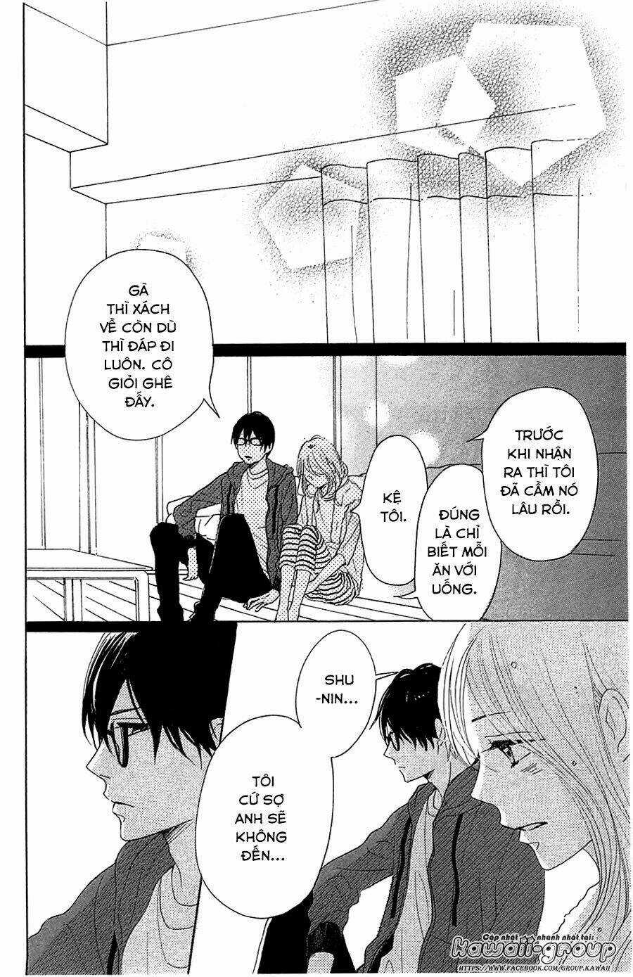 Dame Na Watashi Ni Koishite Kudasai Chapter 31 trang 38