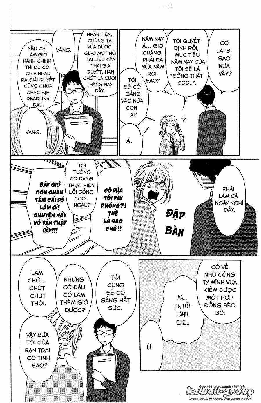 Dame Na Watashi Ni Koishite Kudasai Chapter 31 trang 4