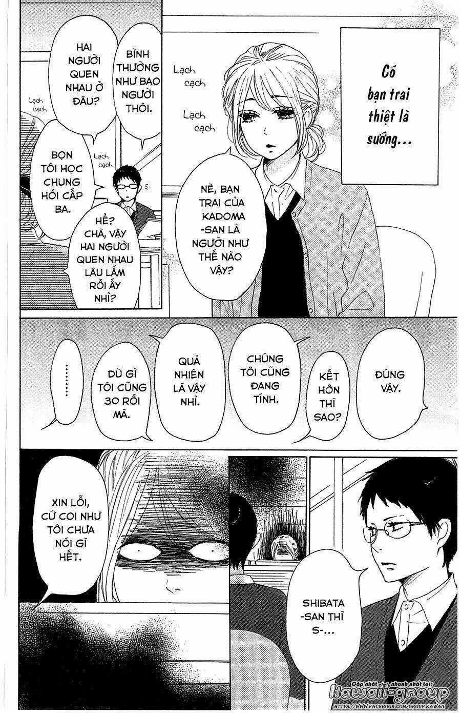 Dame Na Watashi Ni Koishite Kudasai Chapter 31 trang 6