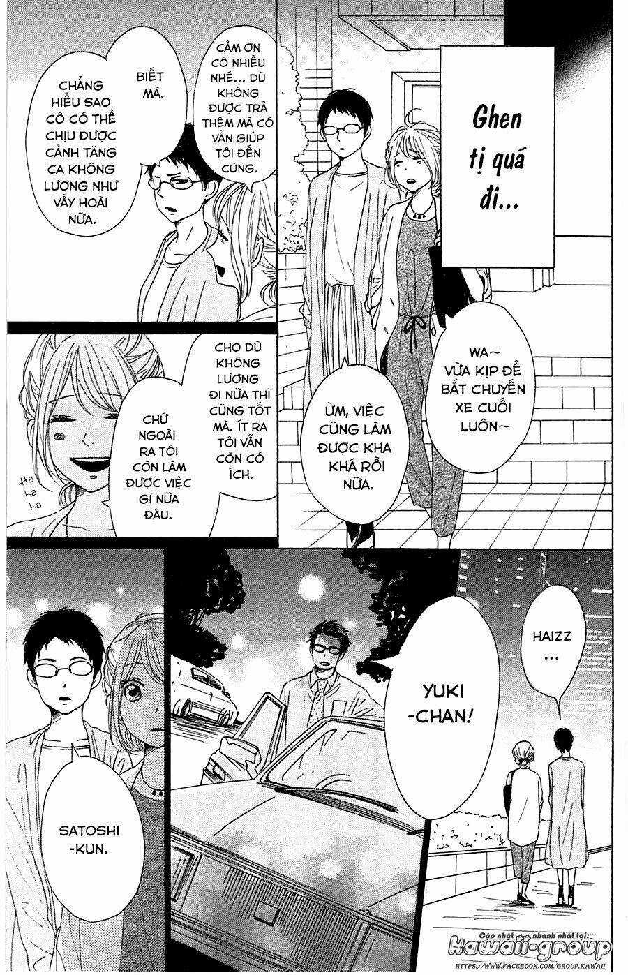 Dame Na Watashi Ni Koishite Kudasai Chapter 31 trang 7