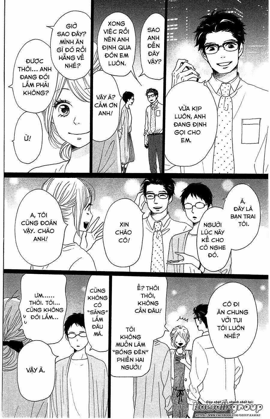 Dame Na Watashi Ni Koishite Kudasai Chapter 31 trang 8