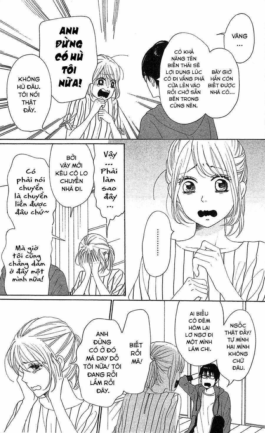 Dame Na Watashi Ni Koishite Kudasai Chapter 32 trang 10