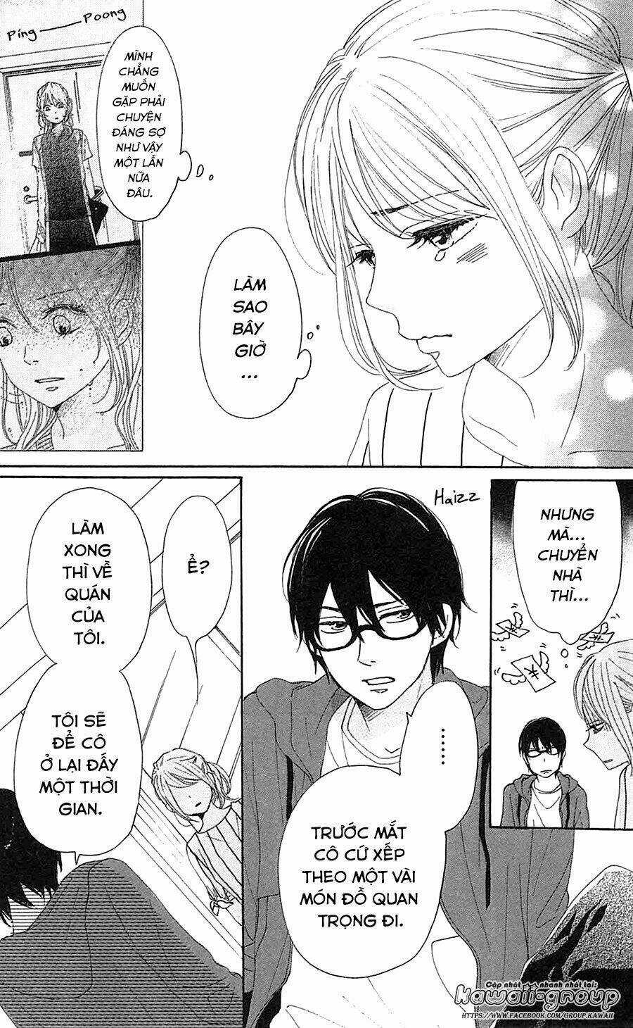 Dame Na Watashi Ni Koishite Kudasai Chapter 32 trang 11