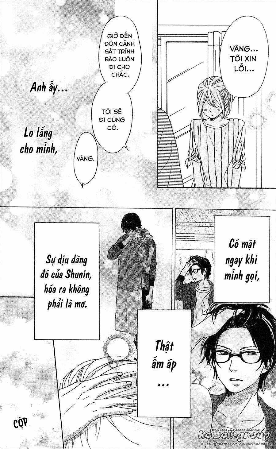 Dame Na Watashi Ni Koishite Kudasai Chapter 32 trang 13