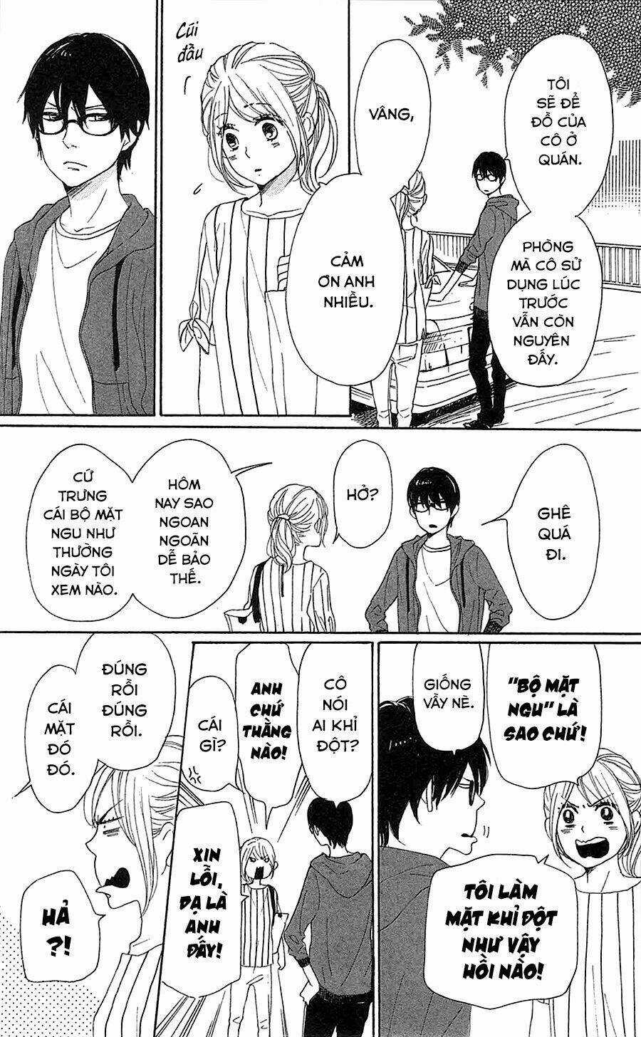 Dame Na Watashi Ni Koishite Kudasai Chapter 32 trang 14