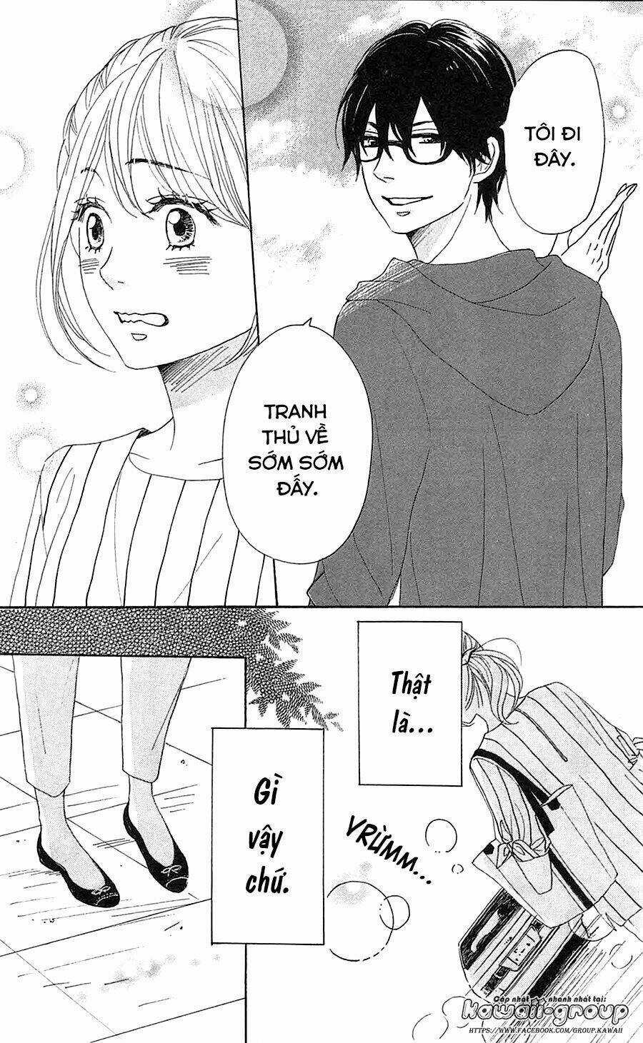 Dame Na Watashi Ni Koishite Kudasai Chapter 32 trang 15