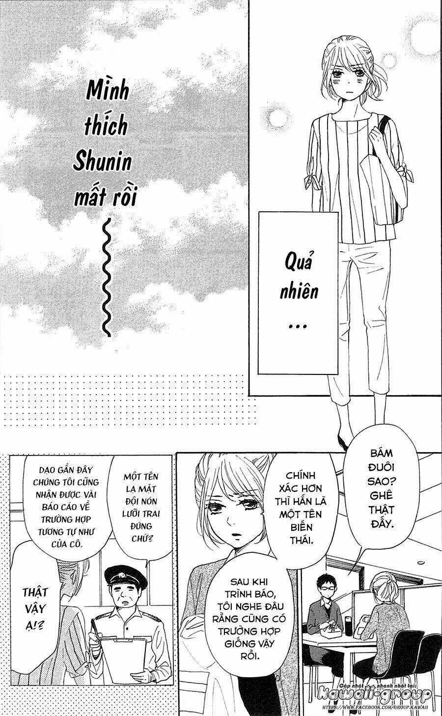 Dame Na Watashi Ni Koishite Kudasai Chapter 32 trang 16