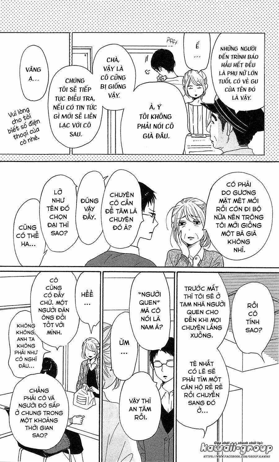 Dame Na Watashi Ni Koishite Kudasai Chapter 32 trang 17