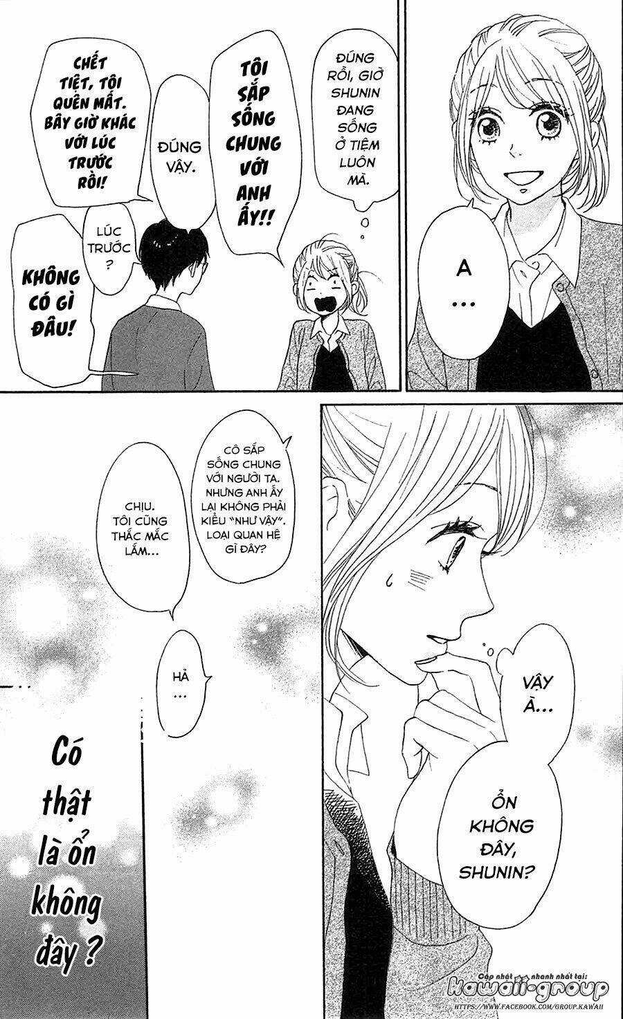 Dame Na Watashi Ni Koishite Kudasai Chapter 32 trang 18