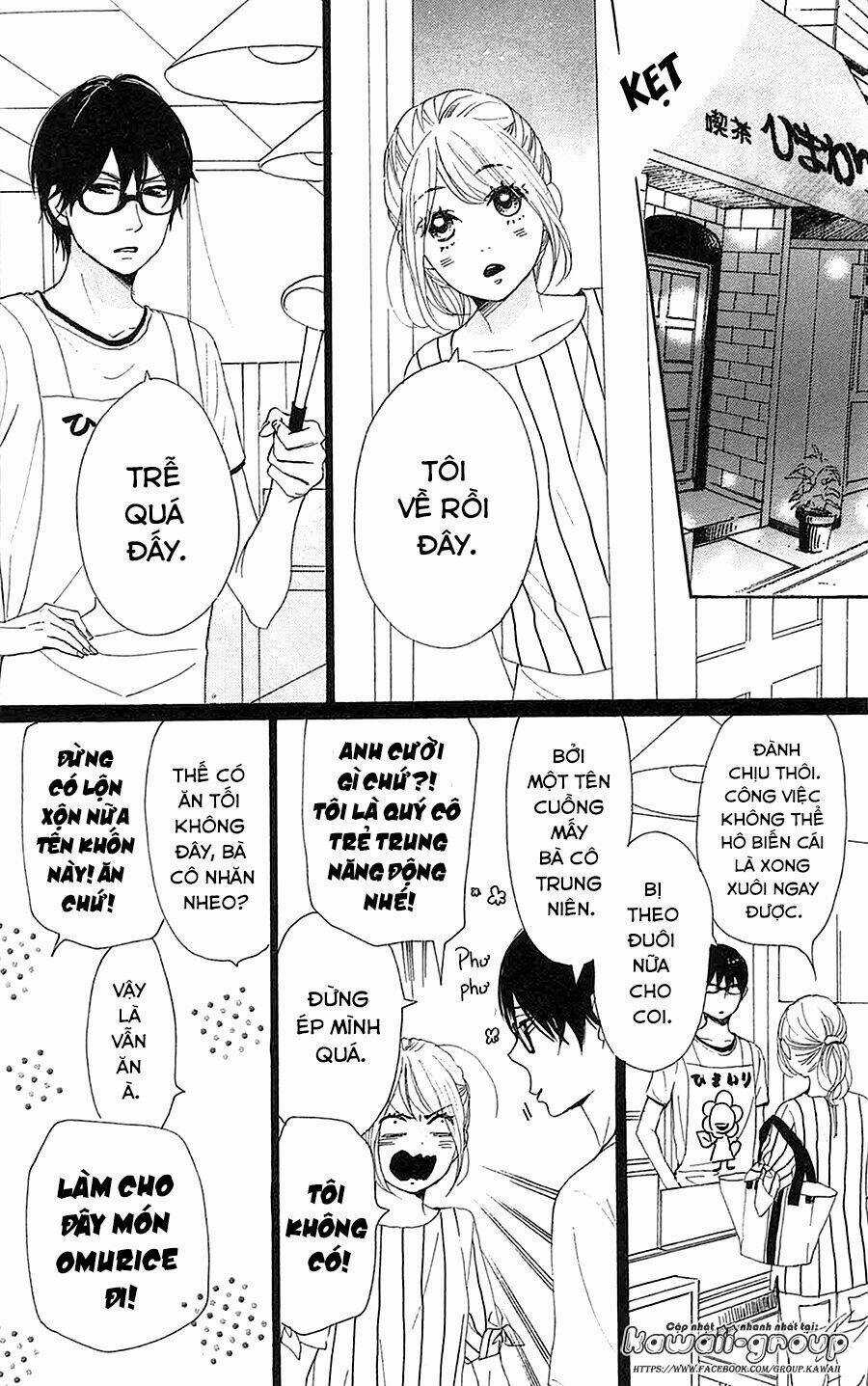 Dame Na Watashi Ni Koishite Kudasai Chapter 32 trang 19