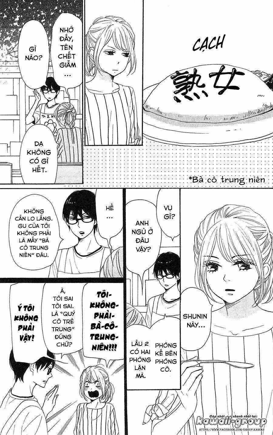 Dame Na Watashi Ni Koishite Kudasai Chapter 32 trang 20