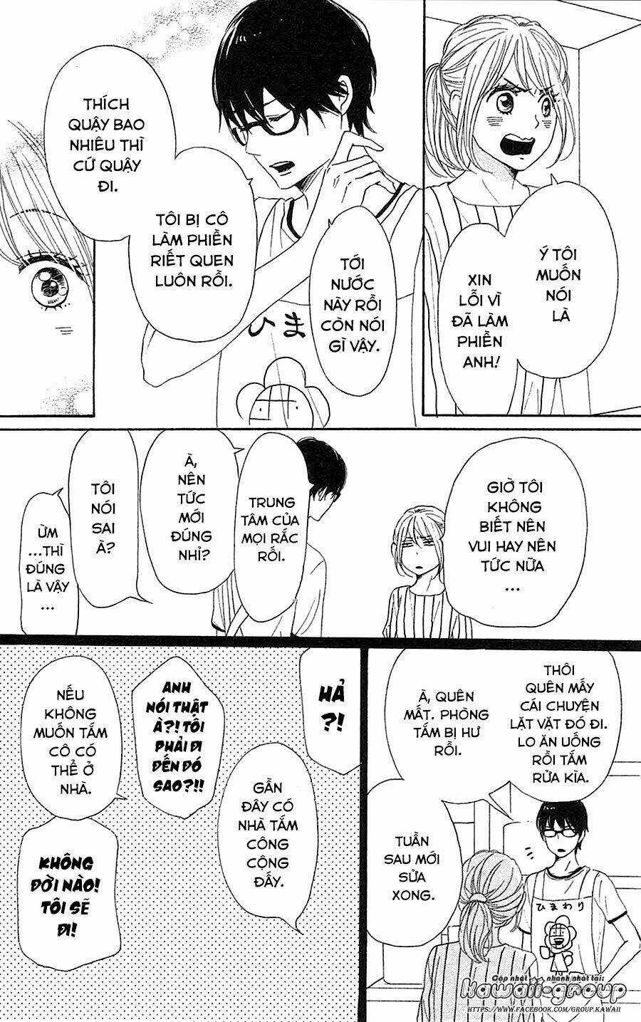 Dame Na Watashi Ni Koishite Kudasai Chapter 32 trang 21