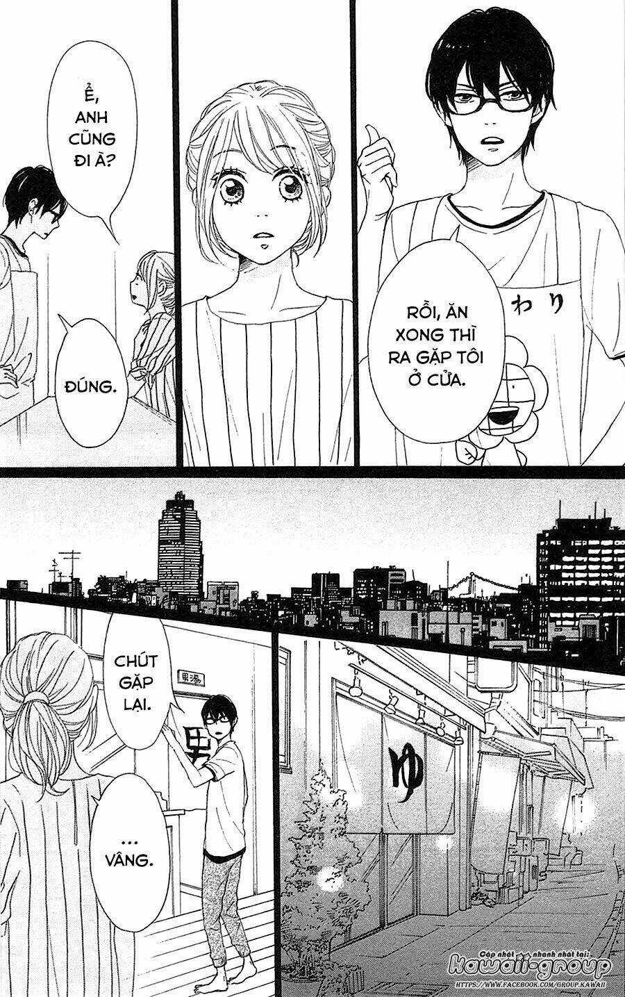 Dame Na Watashi Ni Koishite Kudasai Chapter 32 trang 22