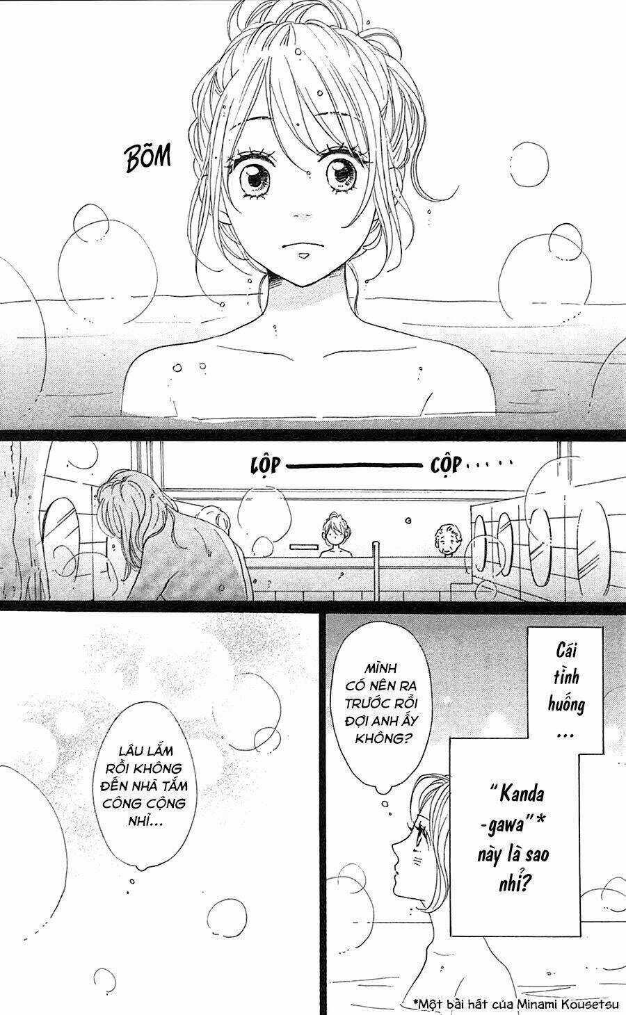 Dame Na Watashi Ni Koishite Kudasai Chapter 32 trang 23