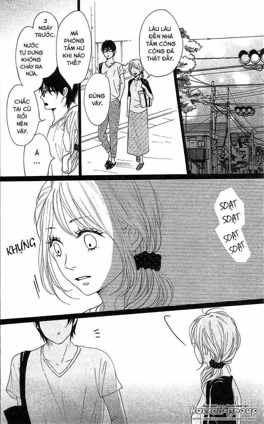 Dame Na Watashi Ni Koishite Kudasai Chapter 32 trang 25