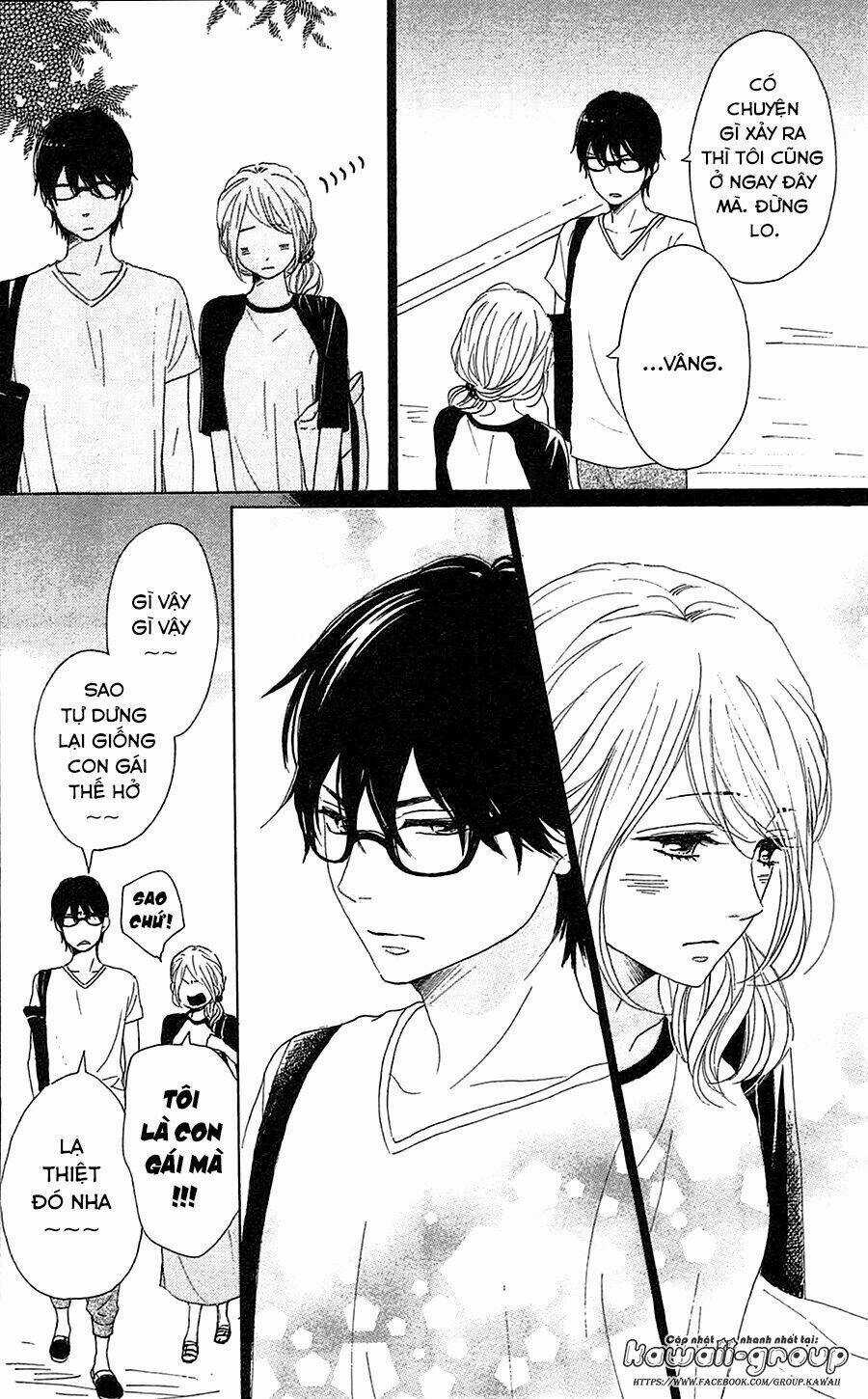 Dame Na Watashi Ni Koishite Kudasai Chapter 32 trang 27