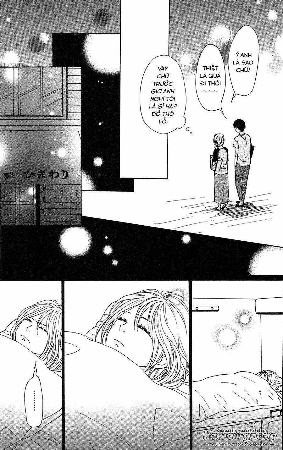 Dame Na Watashi Ni Koishite Kudasai Chapter 32 trang 28
