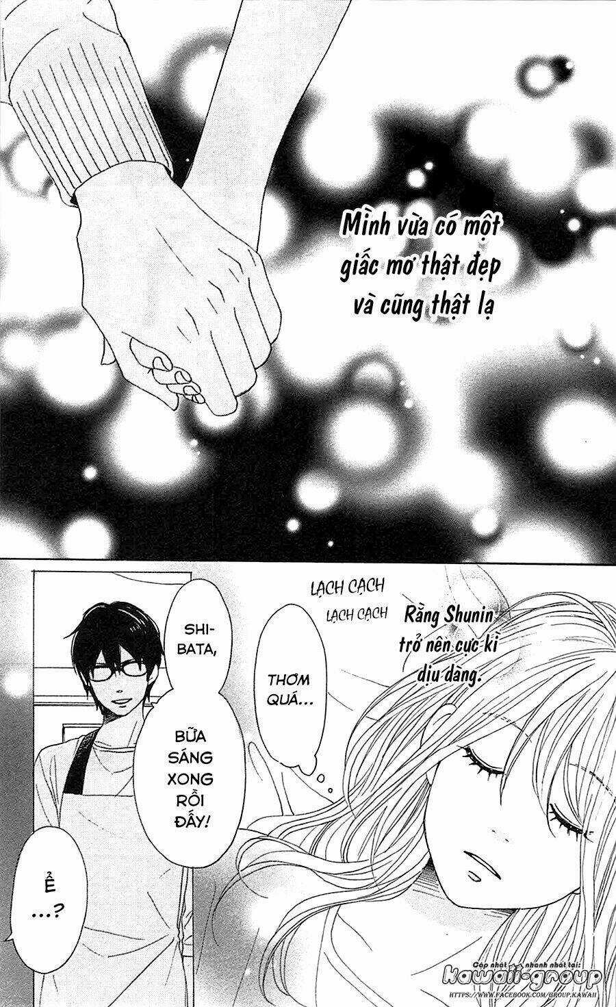 Dame Na Watashi Ni Koishite Kudasai Chapter 32 trang 4