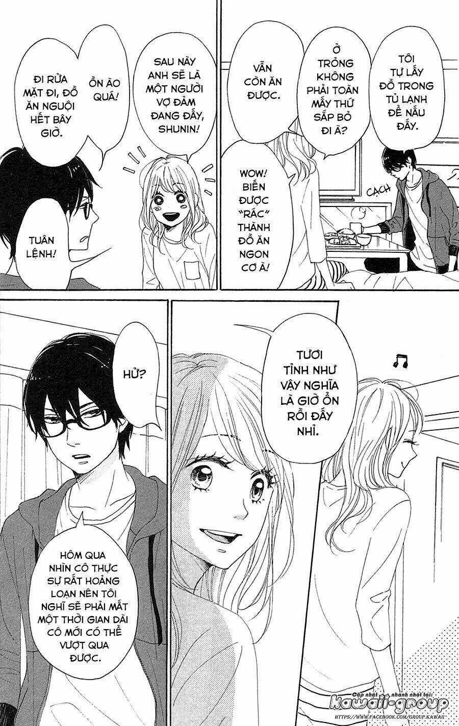 Dame Na Watashi Ni Koishite Kudasai Chapter 32 trang 7