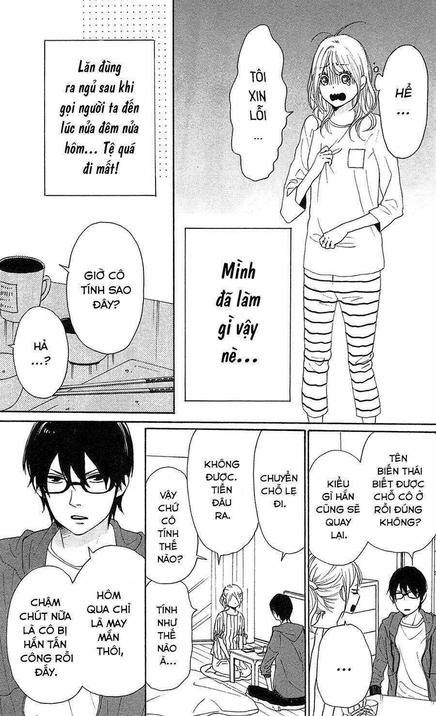 Dame Na Watashi Ni Koishite Kudasai Chapter 32 trang 9