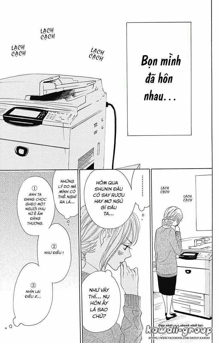 Dame Na Watashi Ni Koishite Kudasai Chapter 33 trang 15