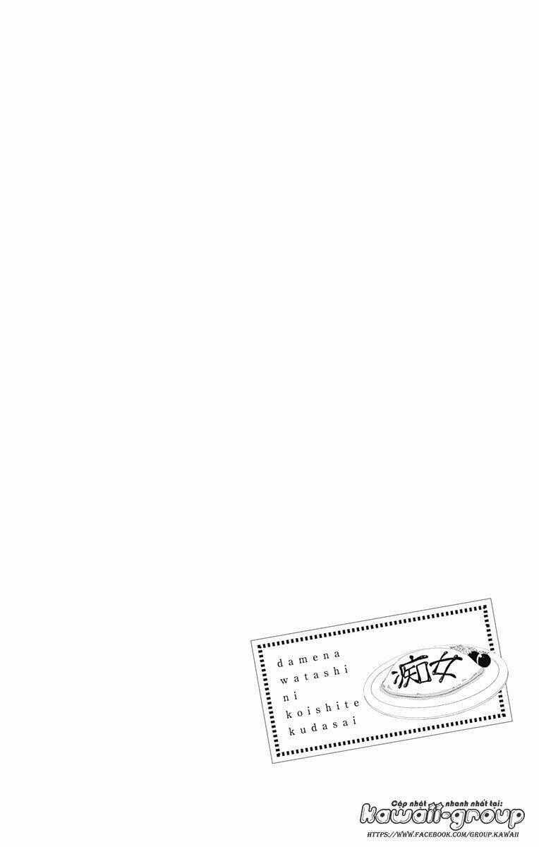 Dame Na Watashi Ni Koishite Kudasai Chapter 33 trang 50