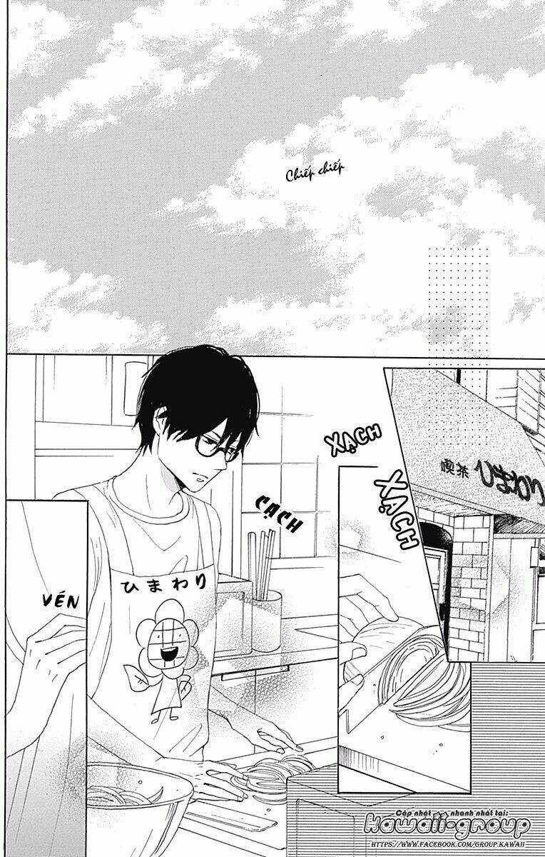 Dame Na Watashi Ni Koishite Kudasai Chapter 33 trang 8