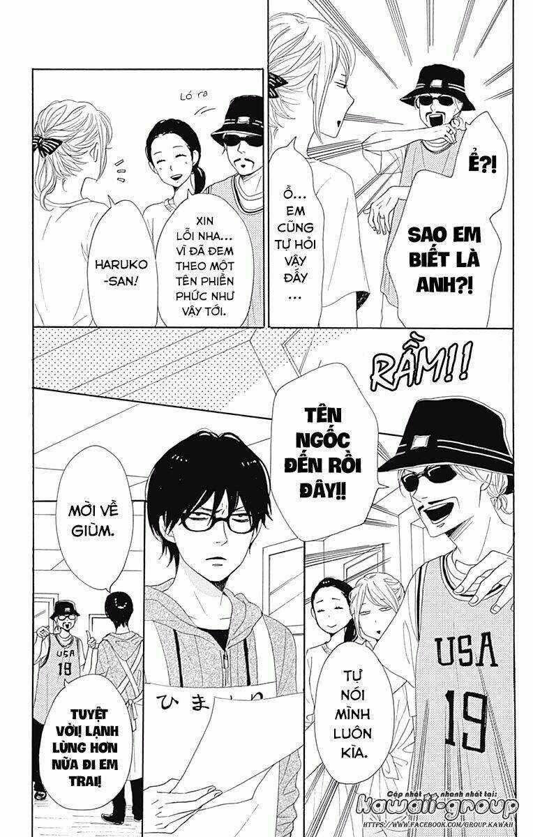 Dame Na Watashi Ni Koishite Kudasai Chapter 34 trang 14