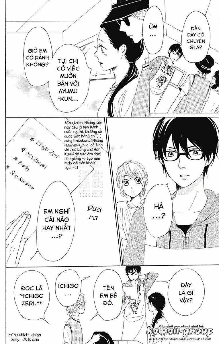 Dame Na Watashi Ni Koishite Kudasai Chapter 34 trang 15