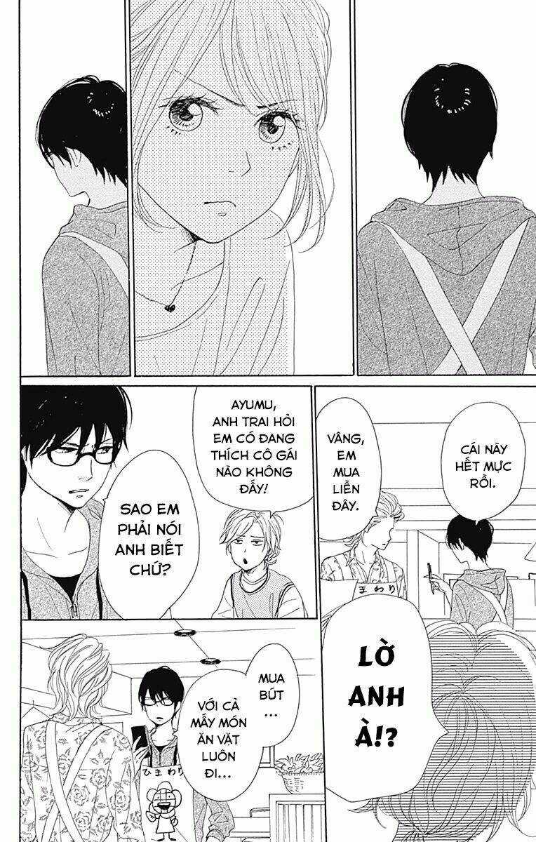 Dame Na Watashi Ni Koishite Kudasai Chapter 34 trang 21