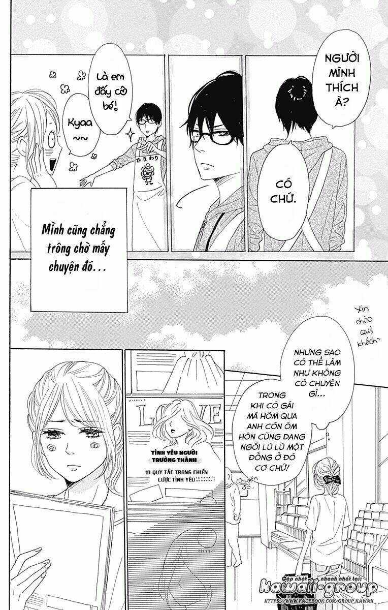 Dame Na Watashi Ni Koishite Kudasai Chapter 34 trang 23