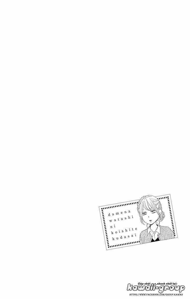 Dame Na Watashi Ni Koishite Kudasai Chapter 34 trang 3