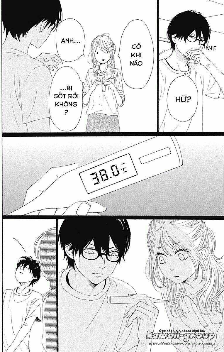 Dame Na Watashi Ni Koishite Kudasai Chapter 35 trang 14