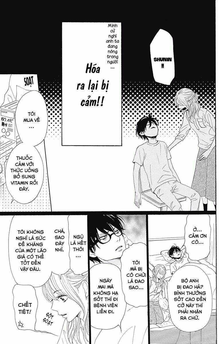 Dame Na Watashi Ni Koishite Kudasai Chapter 35 trang 15