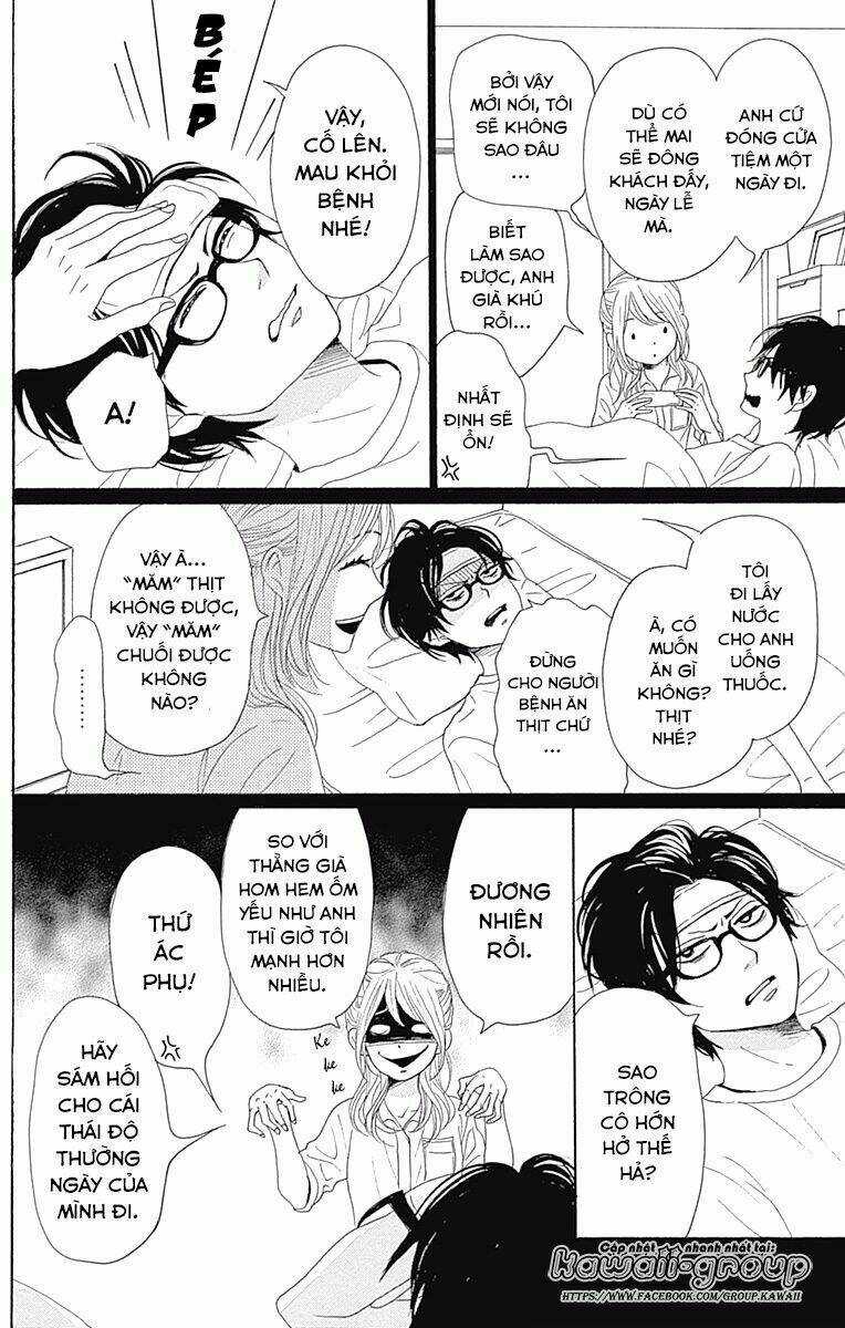 Dame Na Watashi Ni Koishite Kudasai Chapter 35 trang 16