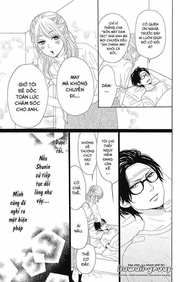 Dame Na Watashi Ni Koishite Kudasai Chapter 35 trang 17