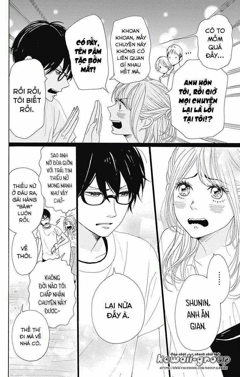 Dame Na Watashi Ni Koishite Kudasai Chapter 35 trang 8