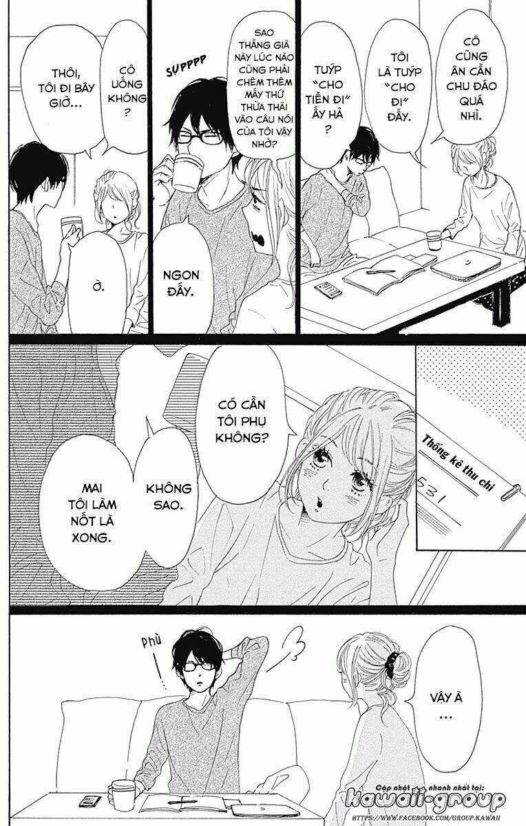 Dame Na Watashi Ni Koishite Kudasai Chapter 36 trang 11