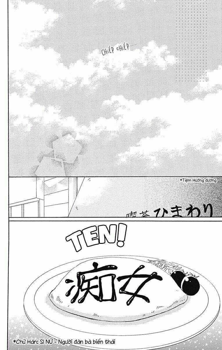 Dame Na Watashi Ni Koishite Kudasai Chapter 36 trang 3