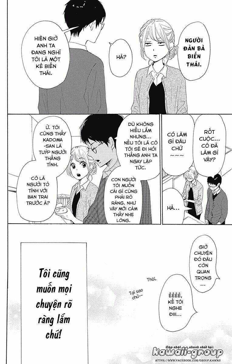 Dame Na Watashi Ni Koishite Kudasai Chapter 36 trang 9