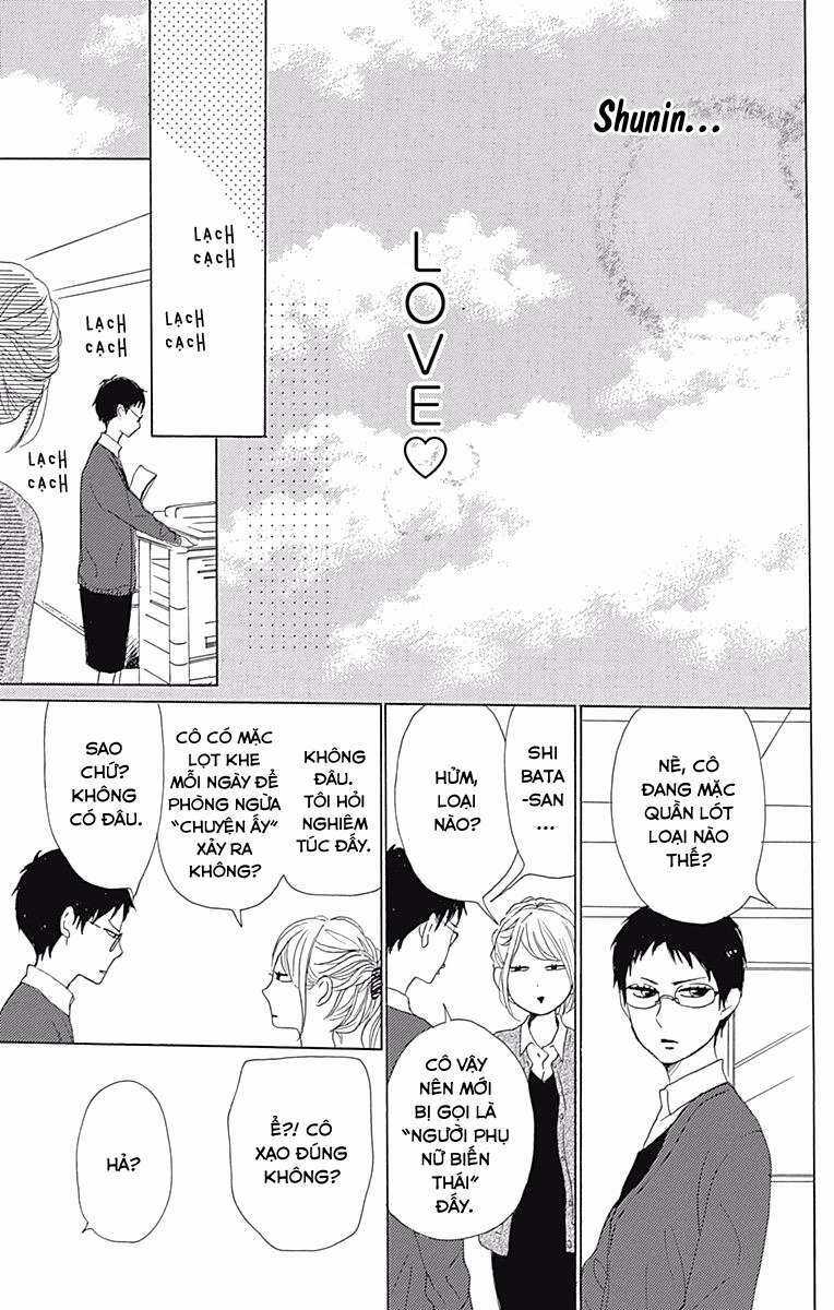 Dame Na Watashi Ni Koishite Kudasai Chapter 37 trang 17