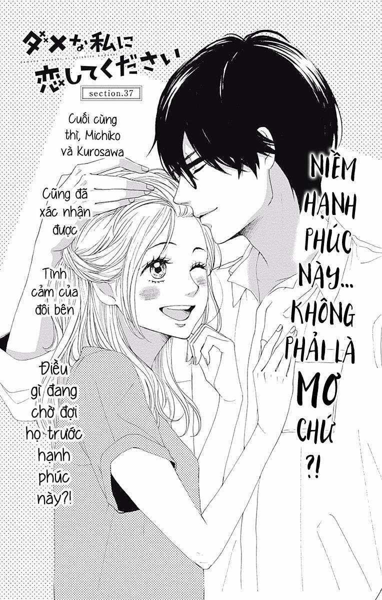 Dame Na Watashi Ni Koishite Kudasai Chapter 37 trang 3
