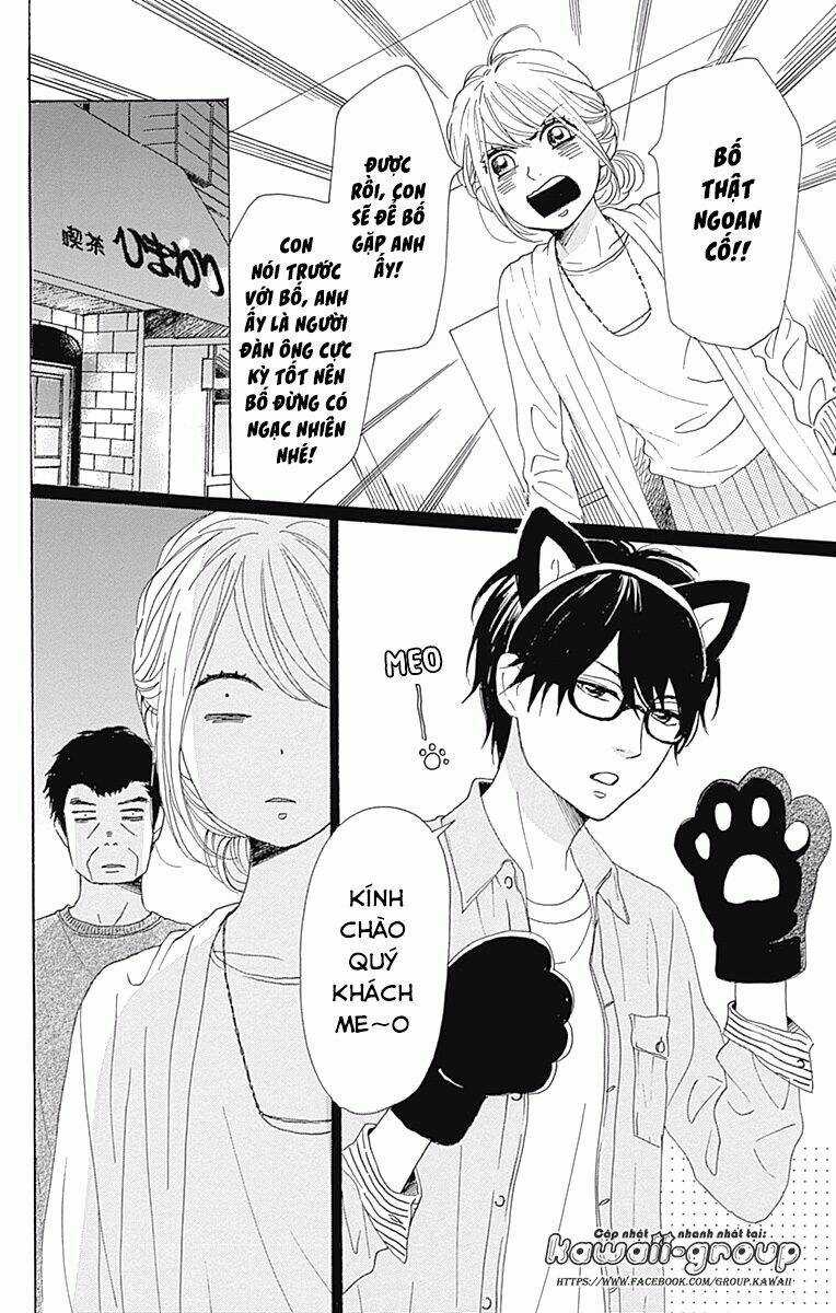 Dame Na Watashi Ni Koishite Kudasai Chapter 38 trang 13